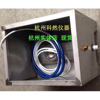 养护箱三件套 加热水箱 养护室加热水箱/不锈钢 标养室 加厚型,农机/农具/农膜,播种栽苗器/地膜机,淘宝优惠券,粉丝福利购,淘宝优惠卷