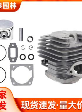 园林工厂机械配件油锯气缸割草机52/58/CG430/TU26/411/BG328