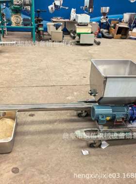 白砂糖微小型喂料机zcjb 铁粉锌粉定量给料机给粉机 恒信直供