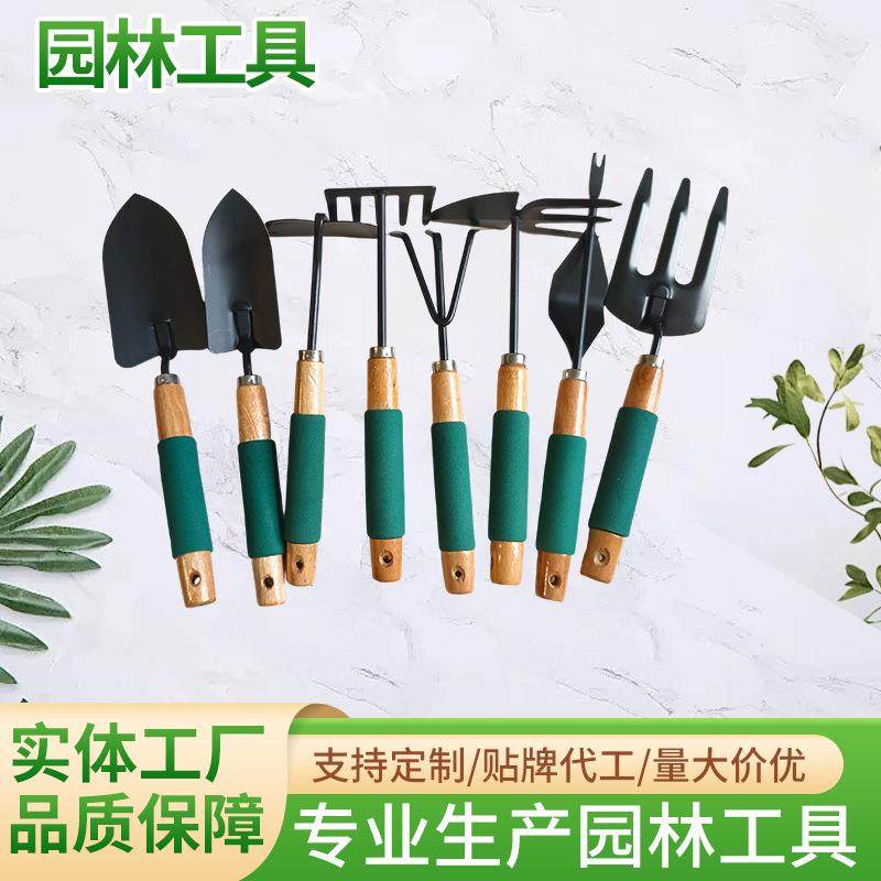 园林绿化工具七件套装花园用具铲子耙子植物盆栽种菜园艺组合工具,农机/农具/农膜,播种栽苗器/地膜机,淘宝优惠券,粉丝福利购,淘宝优惠卷