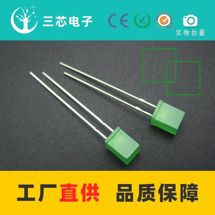 厂家销售 557方形灯珠 5*5*7方形有边绿光 正方形绿光LED二极管,农机/农具/农膜,播种栽苗器/地膜机,淘宝优惠券,粉丝福利购,淘宝优惠卷