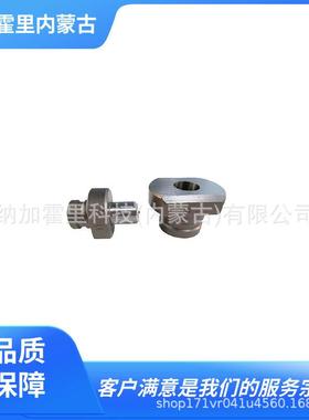 IKK DIAMOND 钻石牌冲头 4P1202 4P1208 6P1124L 6P1125L 6P1126L