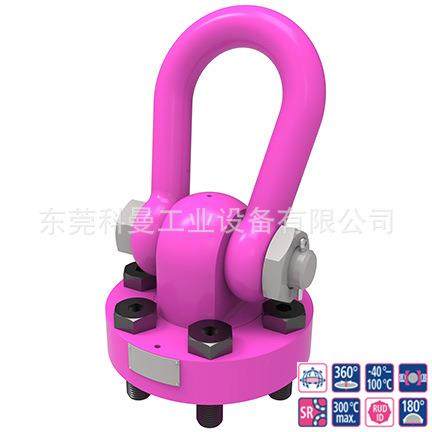 德国RUD进口固定螺栓式吊点吊环VBPG路德螺栓固定吊环索具吊具,农机/农具/农膜,播种栽苗器/地膜机,淘宝优惠券,粉丝福利购,淘宝优惠卷