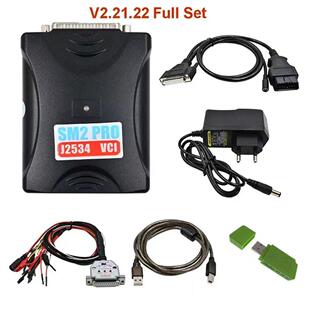 SM2 PRO J2534 VCI PCM ECU Program Dongle 67 IN 1 汽车诊断仪