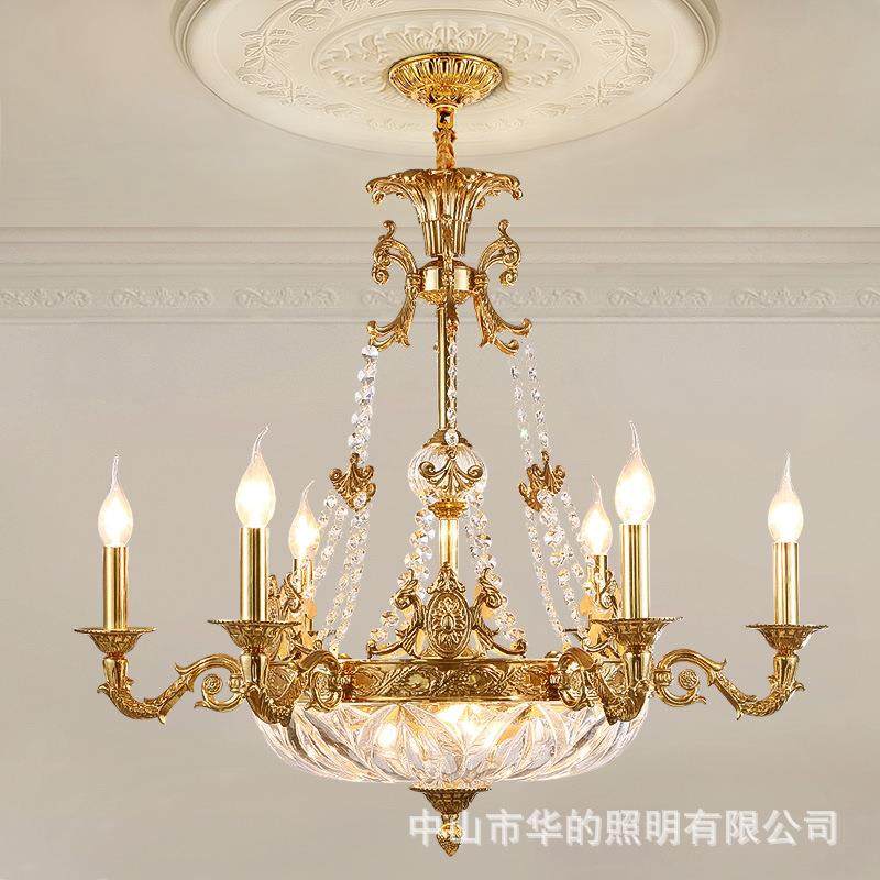 法式吊灯轻奢客厅餐厅灯欧式浪漫水晶卧室灯别墅大气全铜蜡烛灯具,农机/农具/农膜,播种栽苗器/地膜机,淘宝优惠券,粉丝福利购,淘宝优惠卷