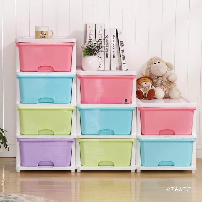 加厚抽屉式收纳箱多层塑料整理储物柜儿童玩具收纳箱衣服,农机/农具/农膜,播种栽苗器/地膜机,淘宝优惠券,粉丝福利购,淘宝优惠卷