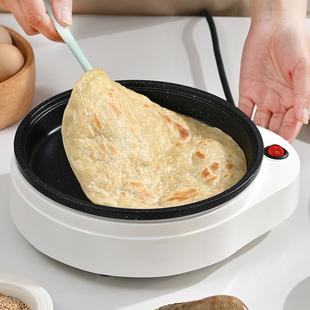 乔尼诗电饼铛家用小型煎蛋牛排不粘锅多功能电煎锅家用平底烙饼锅