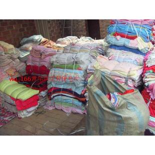 100斤残次毛巾棉抹布下脚料保洁装修擦机器瓷砖地板饭店洗碗毛巾