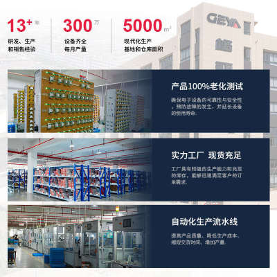 GEYA格亚GRT8-EC通电延时断开时间继电器交流220V可调24V可替NTE8