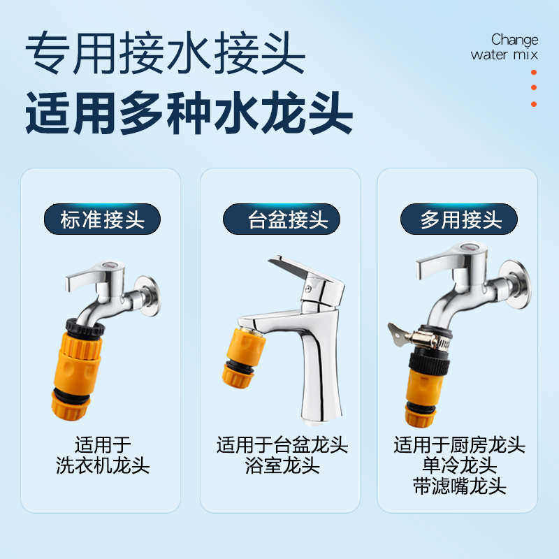 宠舒鱼缸换水神器加水抽水泵清洗清洁工具套装电动吸便水管虹吸管,宠物/宠物食品及用品,鱼缸清洁用具,淘宝优惠券,粉丝福利购,淘宝优惠卷