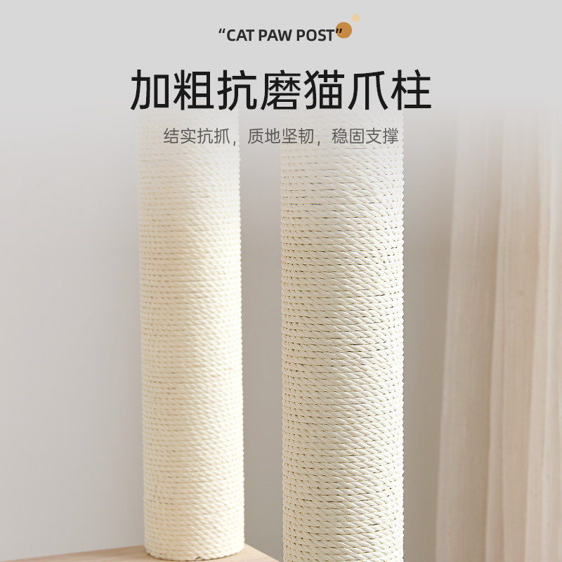 实木猫爬架家用太空舱猫窝一体大型猫专用可放猫砂盆上方置物猫架