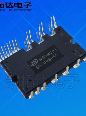 SD15M60AC SD20M60AC SD20A60FA SD30M60AC SD20M60A变频空调模块