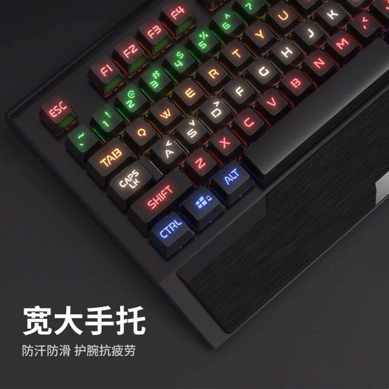黑寡妇机械键盘鼠标套装电竞游戏专用青轴黑静音台式电脑有线外设