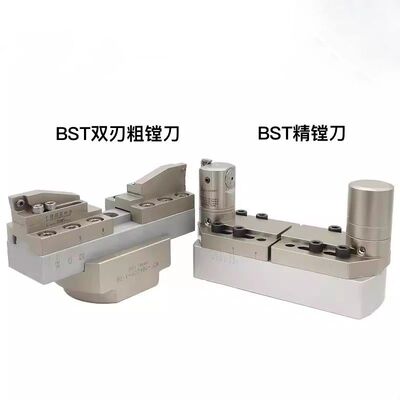 加长抗震BT50-BST桥式镗刀柄BBT JT50 HSK100A大孔径粗镗精镗