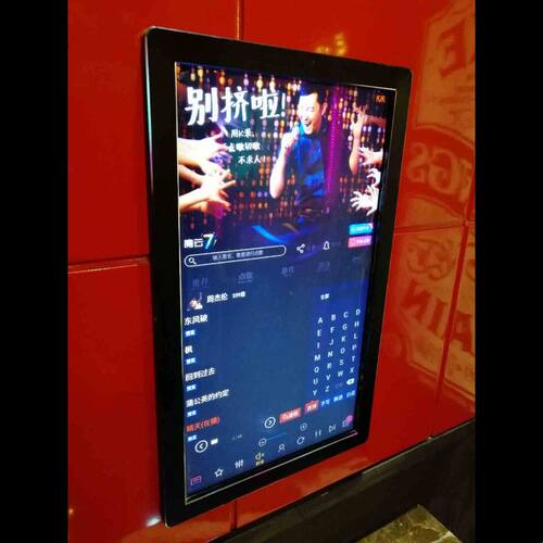 21.5吋KTV点歌萤幕触控萤幕适用雷客音王雷石 嵌入式点歌机显示器