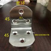 不锈钢角码 加大加厚隔断直角家具90度L型连接件卫生间固定件