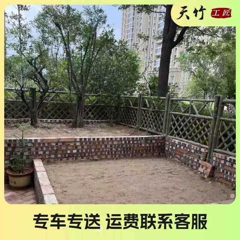 竹篱笆栅栏户外庭院花园围墙碳化毛竹门草坪护栏菜园院子竹子围栏
