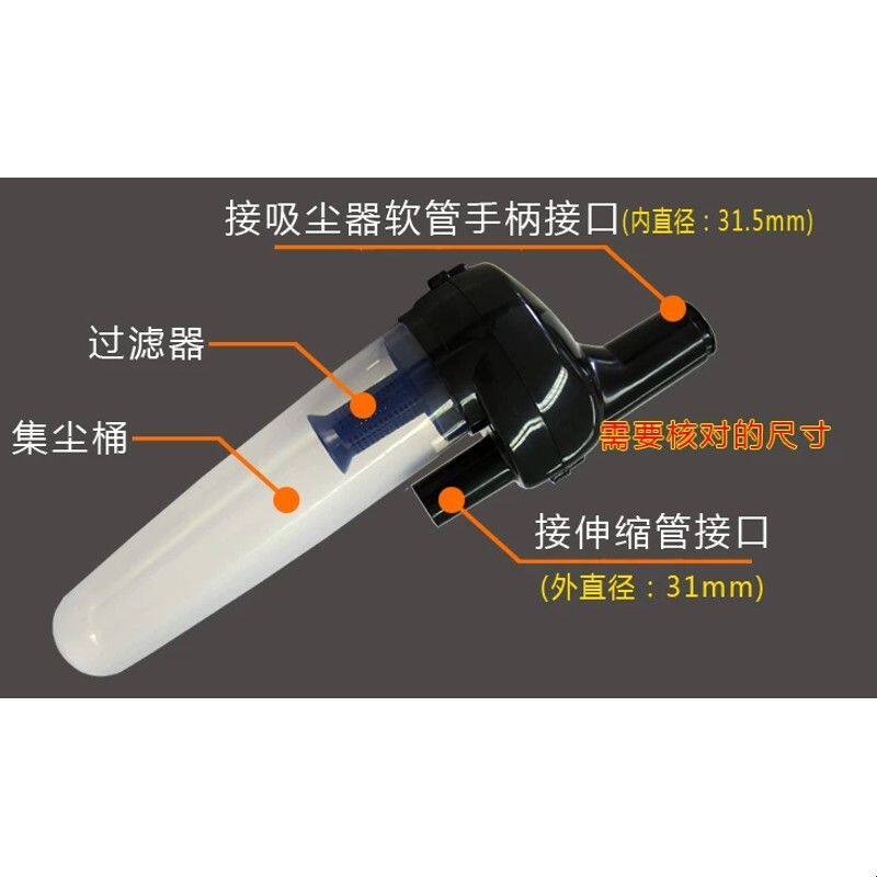 韩夫吸尘器家用GR902-16A纸袋 外接旋风桶  再也不用买垃圾袋了
