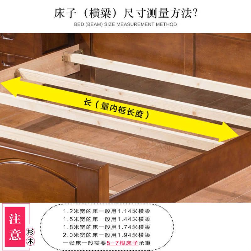 床子实木松木床梁床横条1.5米1米8床龙骨架床板支撑横梁木方加粗图片