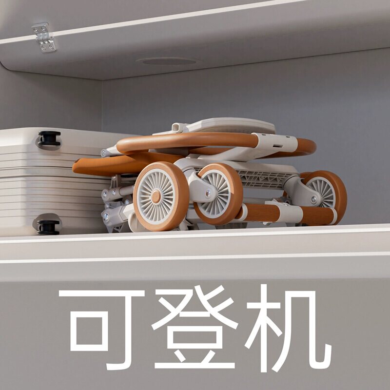playkids普洛可遛娃神器轻便携双向折叠上飞机溜娃车婴儿手推车