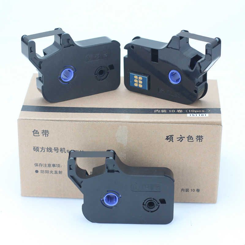 硕方色带线号机色带TP60i/70/76/86 tp20打号机黑色碳带TP-R100b图片
