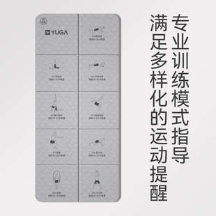 YUGA抗菌可折叠瑜伽垫TPE男士健身午休便携家用训练专用防滑地垫