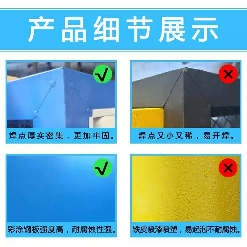 油烟净化器一体机商用餐饮饭店厨房烧烤过滤排风油烟分离环保家用