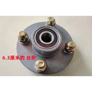 三轮车前轮互换器转换头6204轴承20粗轴万向轮配件总成扫地车零件