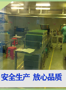 24小时加急pcb打样制作电路板线路板嘉立创插接件抄板SMT焊接贴片