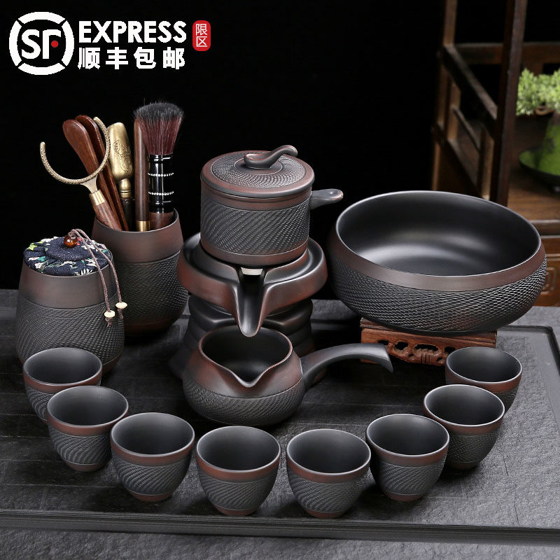 2026新款功夫茶具套装家用懒人自动紫陶泡茶壶泡茶器茶杯节日礼品