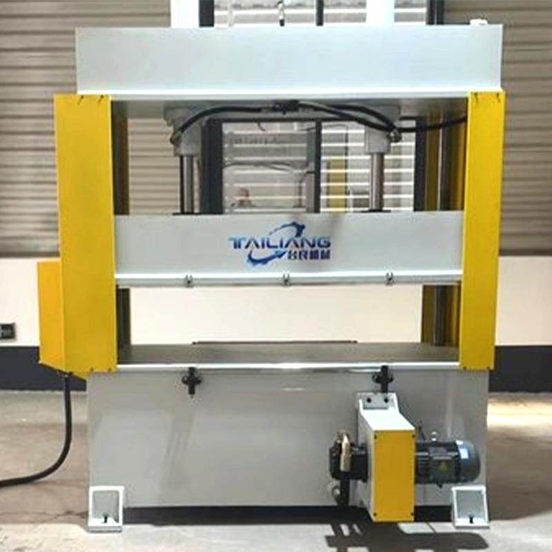 裁断机自动精密四柱裁断机隔音板热压机海绵成型冲切机高行程压机,纺织面料/辅料/配套,皮革加工设备,淘宝优惠券,粉丝福利购,淘宝优惠卷