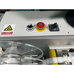 全自动NFC标签写磁机rfid白卡数据批量写卡设备读卡写入一体机子