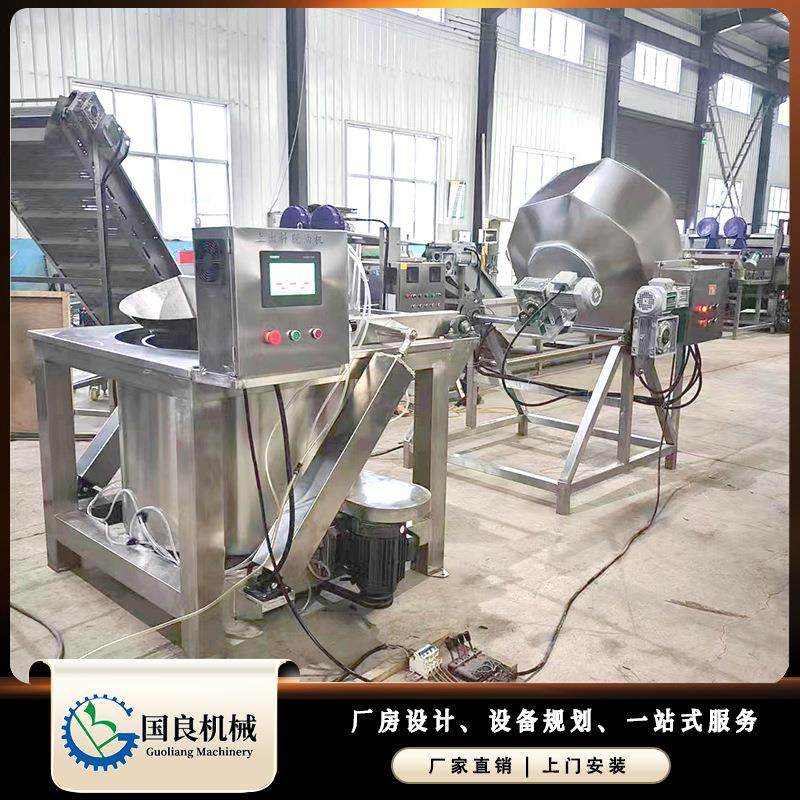 包子水饺馅料甩干机 青菜沥水机器 自动翻筐 PLC控制脱油时间速度,清洗/食品/商业设备,休闲食品加工设备,淘宝优惠券,粉丝福利购,淘宝优惠卷