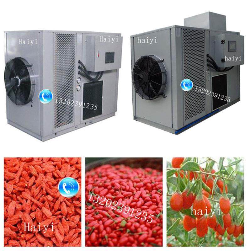 牛肉干手信腊肉腊肠烘干机大型商用香肠烘干炉全自动空气能烘干机,五金/工具,机床,淘宝优惠券,粉丝福利购,淘宝优惠卷