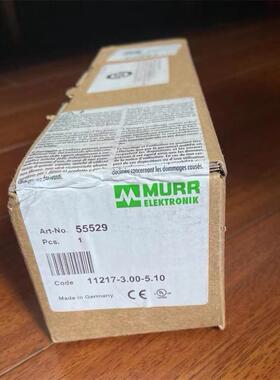 MURR穆尔CUBE67 I/O模块56741 订货议价