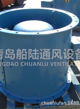 CBZ-100DII船用风机轴流风机开启式风机ExdbIICT5高等级防爆风机