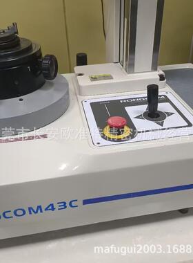 深圳火爆 原东京精密圆度仪 RONDCOM41C 圆柱度仪 同轴度检测仪