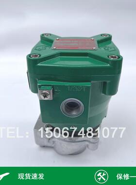 NFG353A044 NFG353A047 WSNFG353A044 KeQi 脉冲阀 隔爆电磁阀