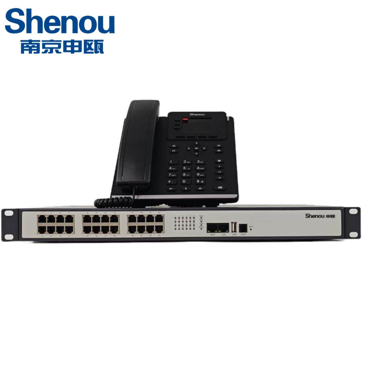 申瓯通信，500门IP电话交换机，500分机IPPBX，IP程控