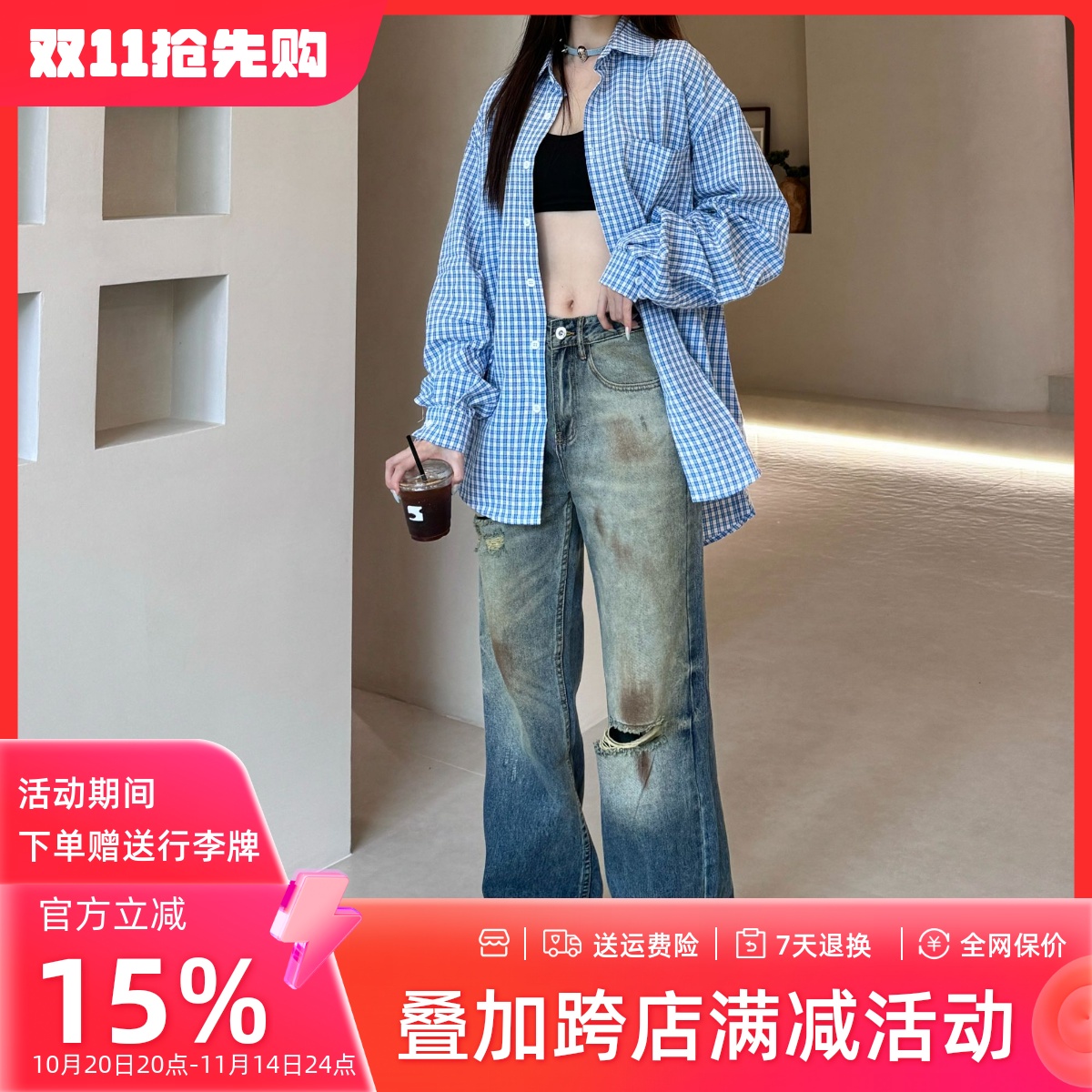 美式水洗复古黄泥脏旧感破洞Dirtyfit美式牛仔裤高街个性百搭直筒