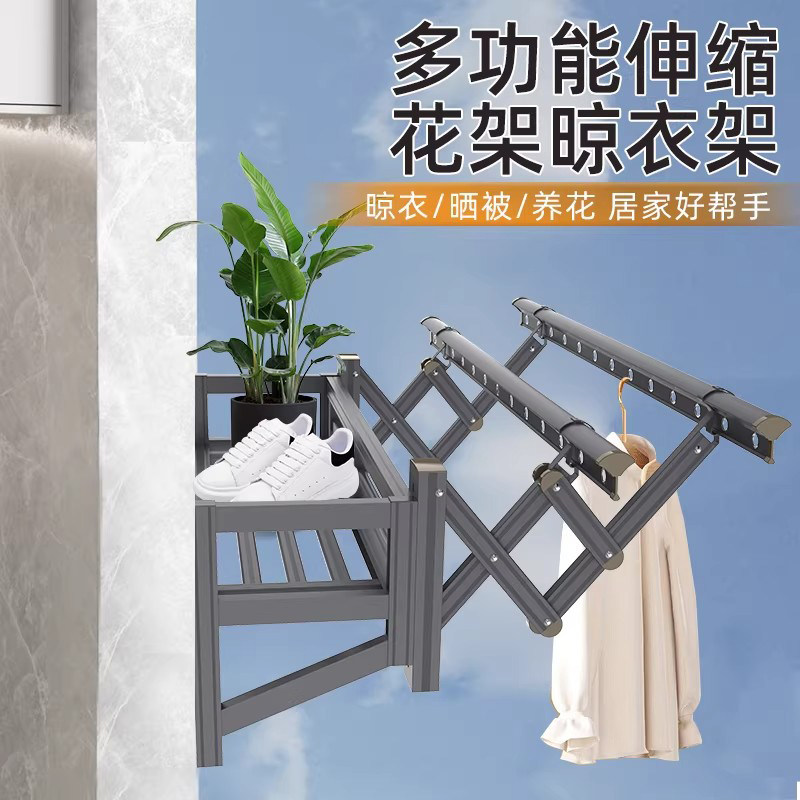 户外双杠手动升降伸缩晾衣架