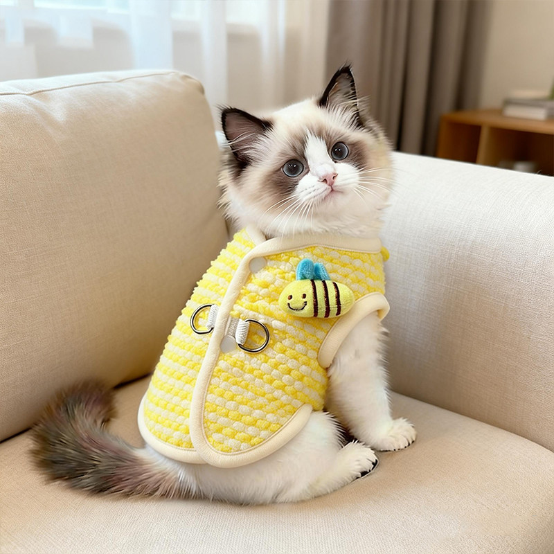 猫咪衣服春秋款可爱背心蜜蜂马甲可牵引防掉毛金渐层布偶宠物服装,宠物/宠物食品及用品,狗宠物服装/雨衣,淘宝优惠券,粉丝福利购,淘宝优惠卷