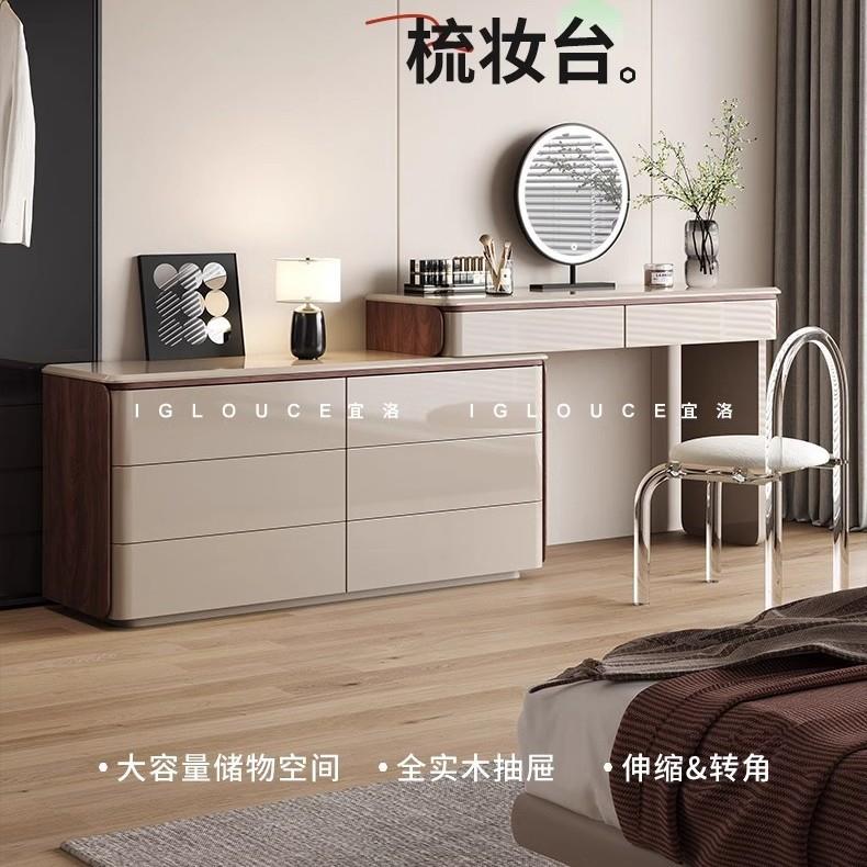 梳妆台斗柜一体卧室实木收纳柜转角化妆桌2024新款轻奢简约化妆台