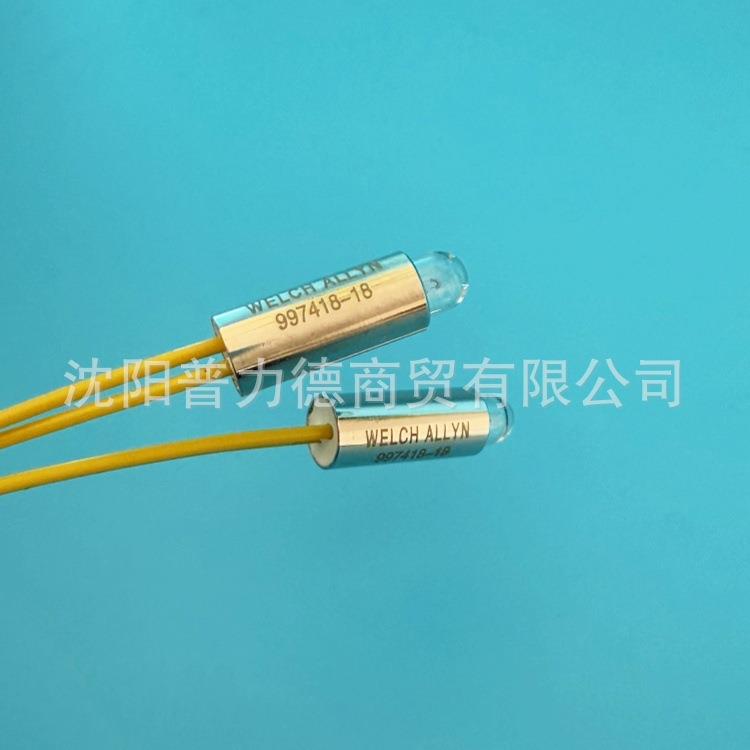 伟伦997418-10/18 2100P/Q 1900C浊度仪灯泡4653900自来水检验灯