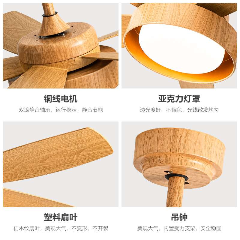 现代简约餐厅风扇灯客厅灯带风扇一体大气吊灯卧室吸顶风扇吊灯