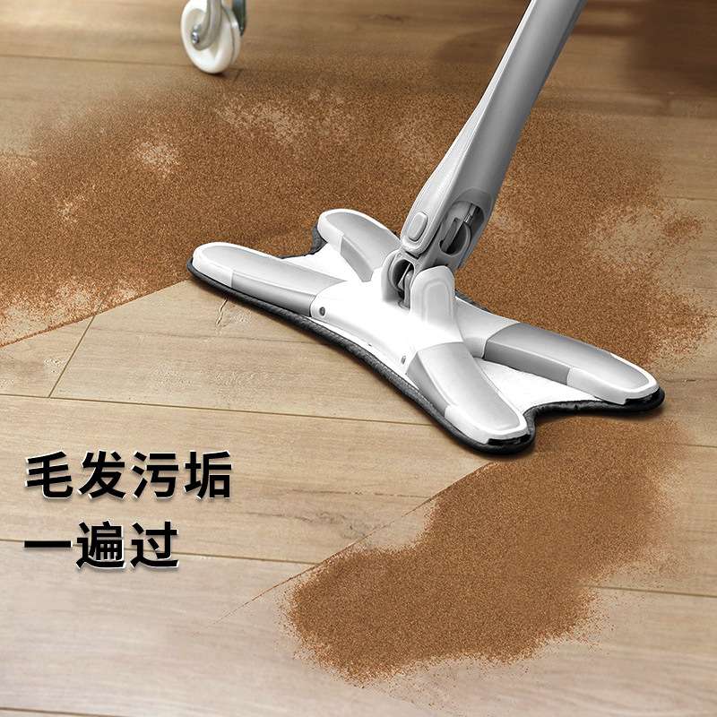 蝴蝶拖把 懒人免手洗家用仿手拧x型地拖布平板一拖净旋转干湿两用