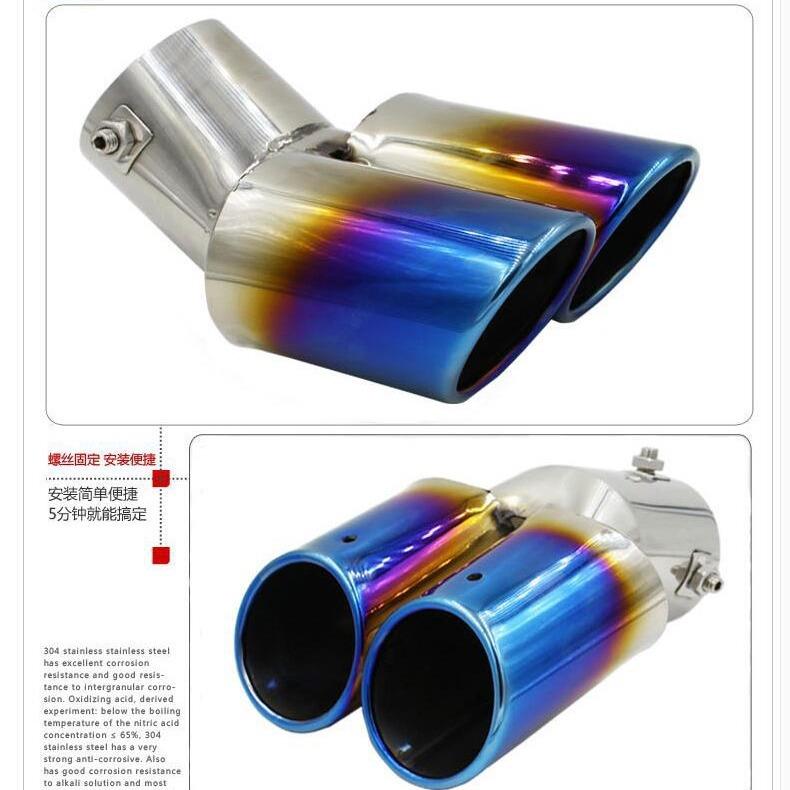 6363双管斜口烤蓝尾喉双管一出二半蓝改装排气管排气管是改装型排