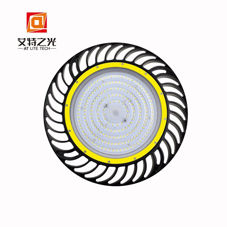 led工矿灯精密压铸工艺路灯ufo外壳 飞碟灯外壳套件 质保五年