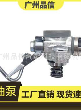 167905LAA01/16790-5LA-A01/HM10065/SM296100-0050/M73134