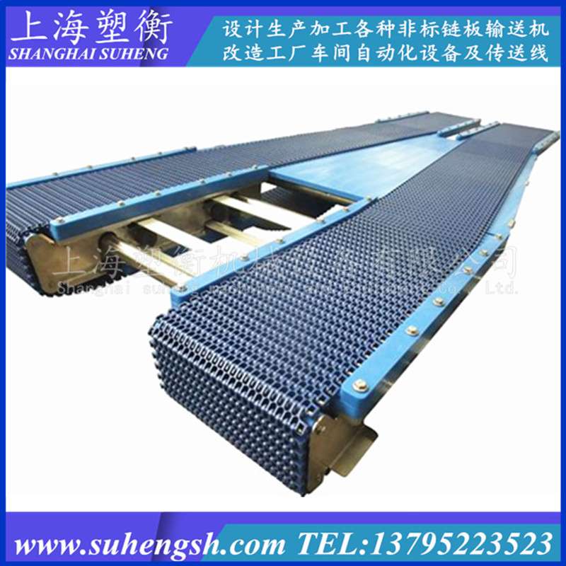 啤酒饮料生产流水线塑料网带链板输送机 模组柔性链滚珠过渡装置